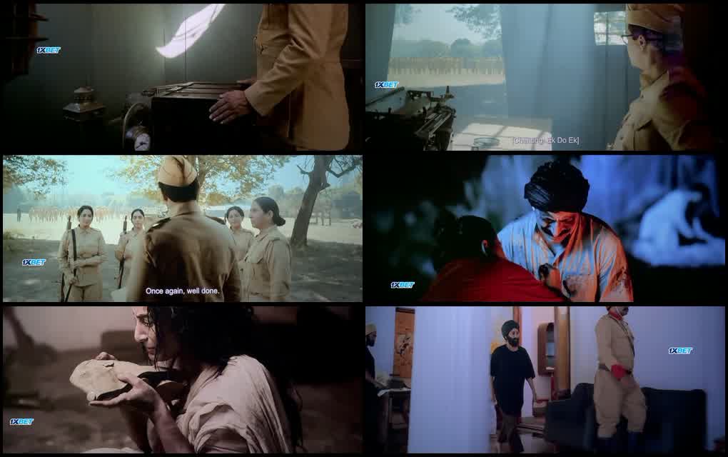 Movie Screenshot