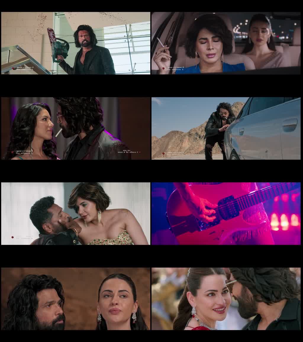 Movie Screenshot