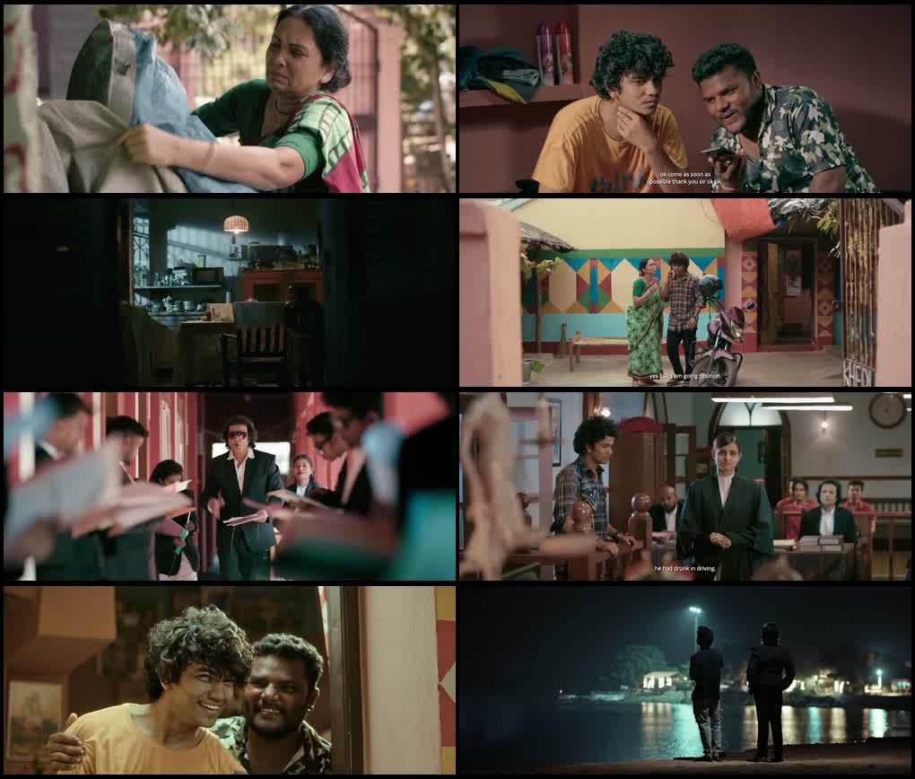 Movie Screenshot