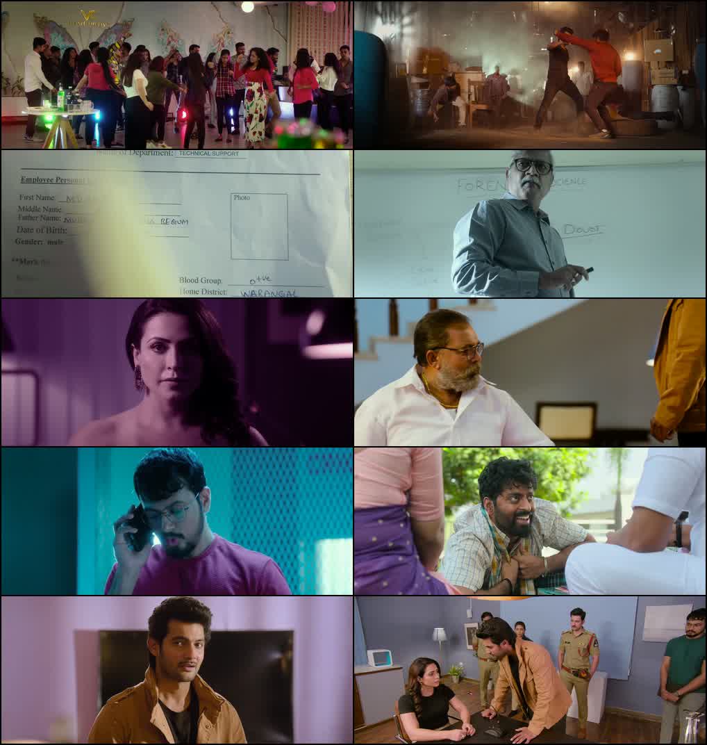 Movie Screenshot