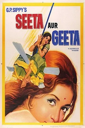Seeta Aur Geeta (1972) Hindi Full Movie BluRay 1080p - 720p - 480p