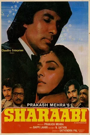 Sharaabi (1984) Hindi Full Movie WeB-DL 480p - 720p