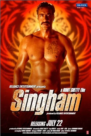 Singham (2011) Hindi Full Movie 480p - 720p - 1080p