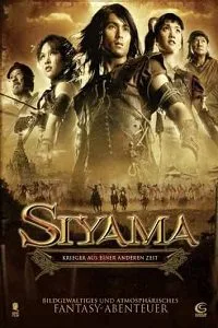 Siyama (2008) Dual Audio Hindi Movie 480p - 720p