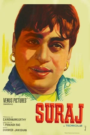 Suraj (1966) Hindi Full Movie BluRay 480p - 720p - 1080p