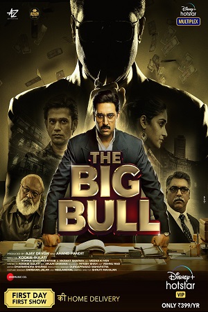 The Big Bull (2021) Hindi Full Movie 480p - 720p - 1080p