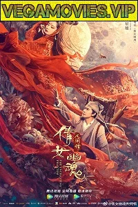The Enchanting Phantom (2020) Dual Audio {Hindi-Chinese} 480p - 720p - 1080p
