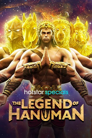 The Legend of Hanuman (2024) Season 5 Complete [Hindi DD5.1] Hotstar Special WEB Series 480p - 720p - 1080p WEB-DL