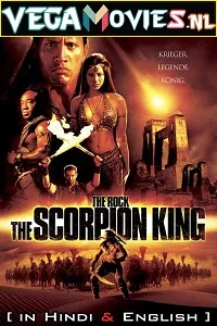 The Scorpion King (2002) Dual Audio {Hindi-English} 480p - 720p - 1080p