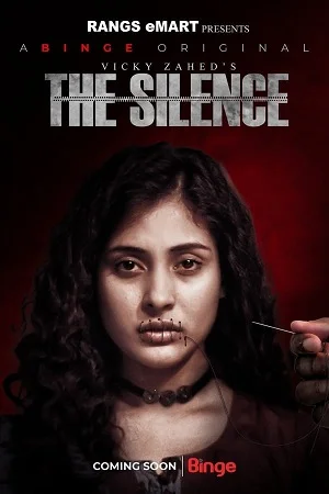The Silence (2023) Season 1 Bengali Complete Web Series 480p - 720p - 1080p WEB-DL