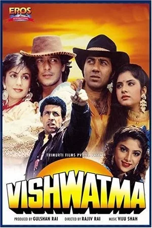 Vishwatma (1992) Hindi Full Movie BluRay 480p - 720p - 1080p