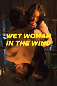 [18+] Wet Woman in the Wind (2016) English Subtitles 480p - 720p